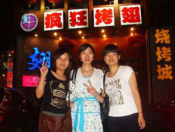 献县烧烤加盟,学烧烤技术,开烧烤店多少钱烧烤加盟