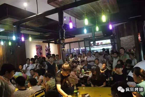 献县锡纸烤鸡翅