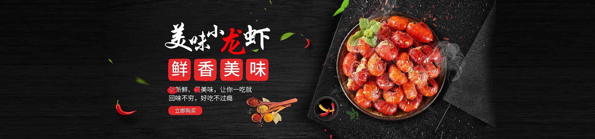 献县铁板烤鸭肠